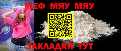 марки lsd Ирбит