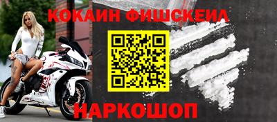 герыч Канаш