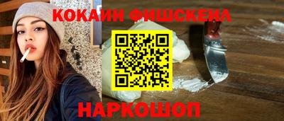 мяу мяу мука Ипатово