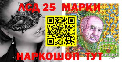 герыч Канаш
