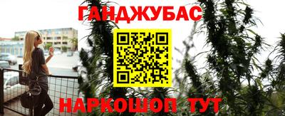 СК Кандалакша