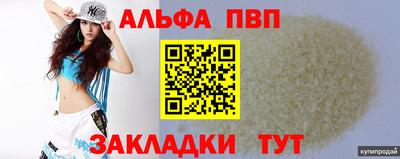 герыч Канаш