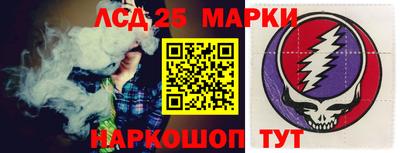 герыч Канаш