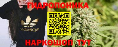 марки lsd Ирбит