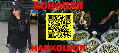 меф Изобильный