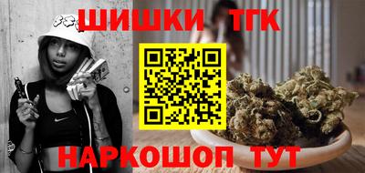 марки lsd Ирбит