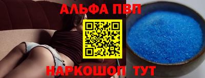 марки lsd Ирбит