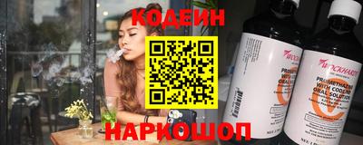 марки lsd Ирбит