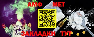 СК Кандалакша