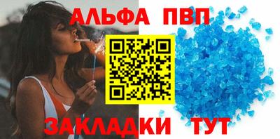 СК Кандалакша