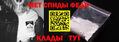 герыч Канаш