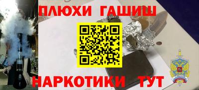 спиды Камышлов