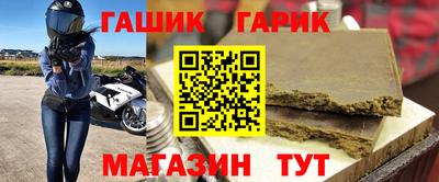 мяу мяу мука Ипатово