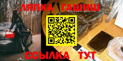 спиды Камышлов