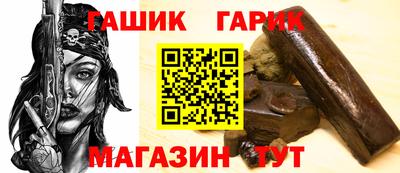 спиды Камышлов