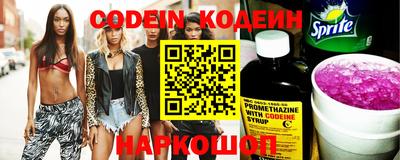герыч Канаш
