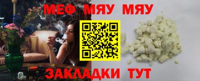 марки lsd Ирбит