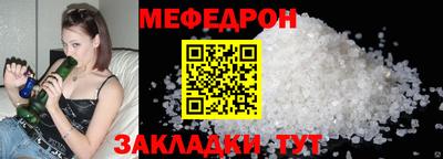 марки lsd Ирбит