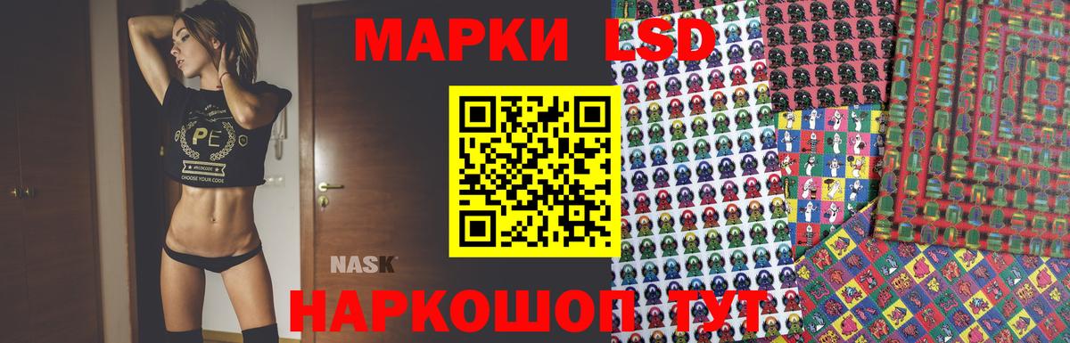 Карпинск  ЛСД экстази  ЛСД экстази кислота  Вход с VPN  Лсд 25 экстази кислота 