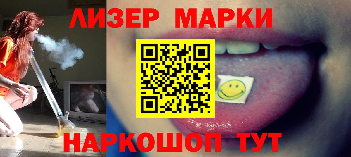АМФ   Бошки Шишки  КЕТАМИН  ГАШ  Карпинск  Меф МЯУ МЯУ кристаллы  Cocaine  Вход с VPN  APVP СК кристаллы 